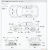 Aoshima 05987 CZ4A Lancer Evolution X '07 1/24